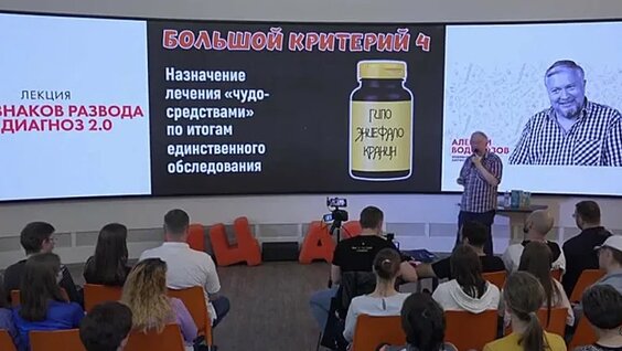 Алексей Водовозов неделю назад