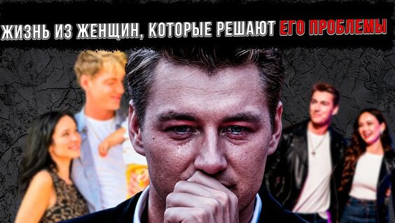 Алексей Воробьев YouTube