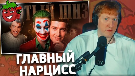 Алексей Воробьев VK Видео