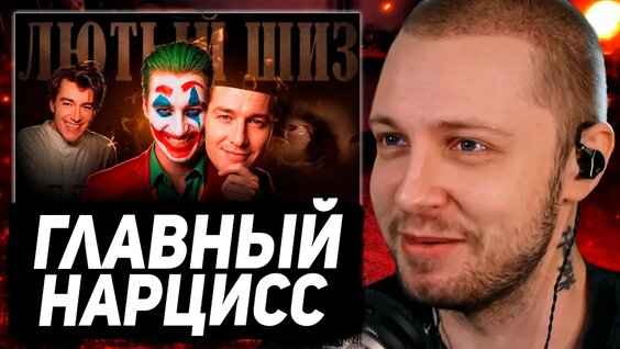 Алексей Воробьев YouTube