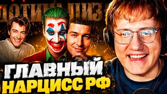 Алексей Воробьёв VK Видео