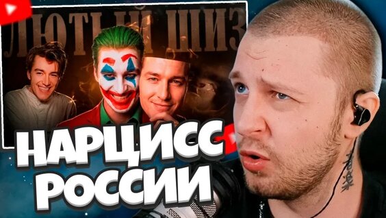 Алексей Воробьев VK Видео