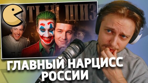 Алексей Воробьев Rutube
