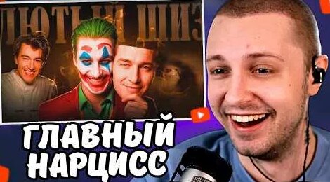 Алексей Воробьев YouTube