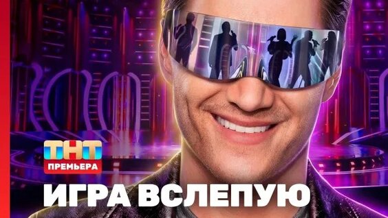 Алексей Воробьев Rutube