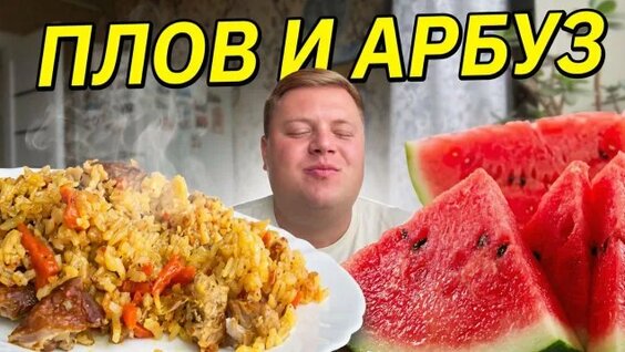 Алексей Воробьев Rutube