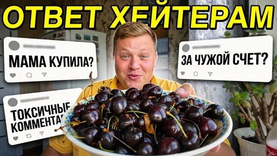 Алексей Воробьев Rutube