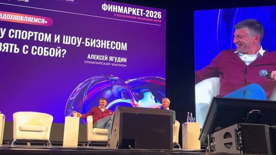 Алексей Ягудин YouTube