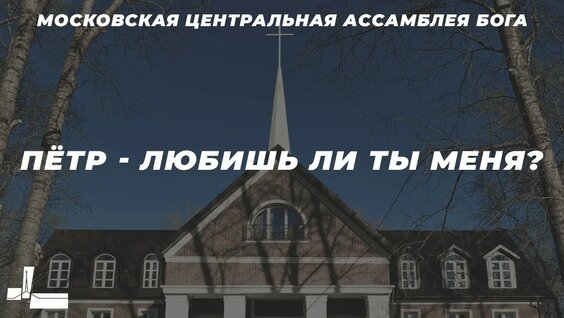 Алексей Земсков YouTube