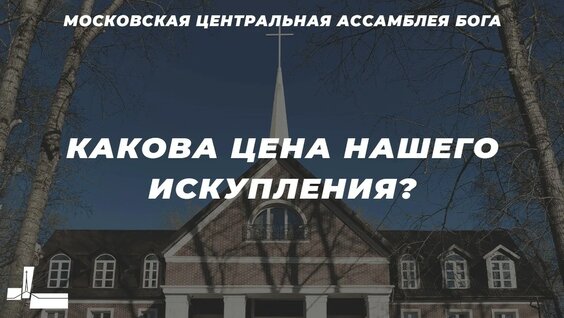 Алексей Земсков YouTube