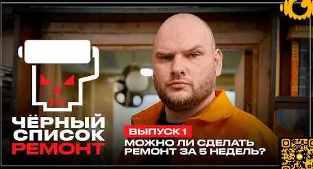 Алексей Земсков YouTube