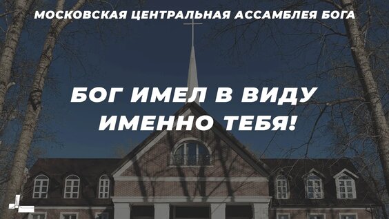 Алексей Земсков VK Видео