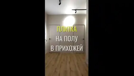Алексей Земсков Rutube
