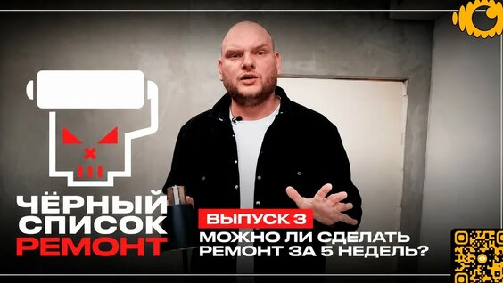 Алексей Земсков YouTube