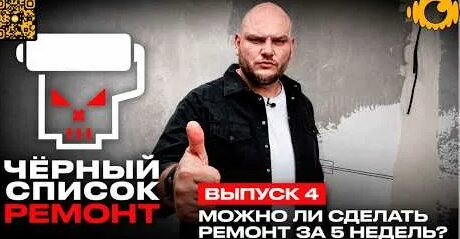 Алексей Земсков YouTube