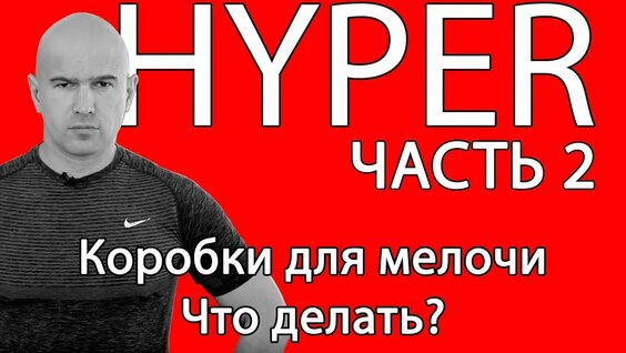 Алексей Земсков Rutube