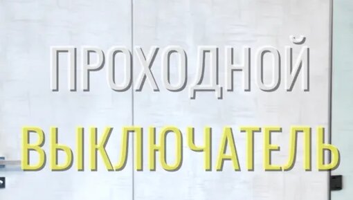 Алексей Земсков Дзен