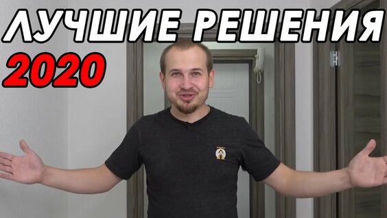 Алексей Земсков Rutube