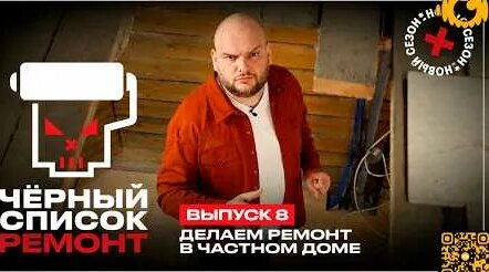 Алексей Земсков YouTube