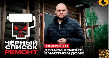 Алексей Земсков YouTube