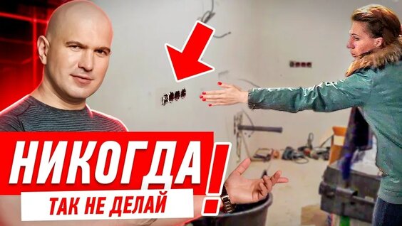 Алексей Земсков VK Видео