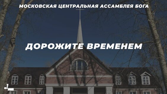 Алексей Земсков VK Видео