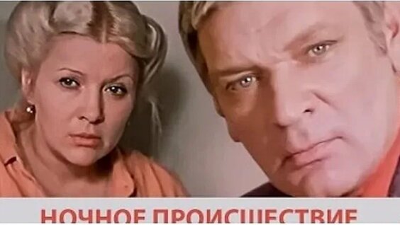 Алексей Жарков ОК