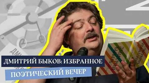 Алексей Зимин YouTube