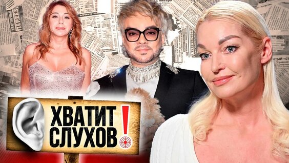 Алена Апина YouTube