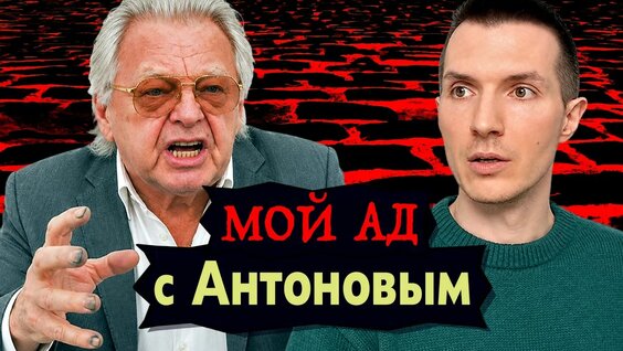 Алена Апина YouTube