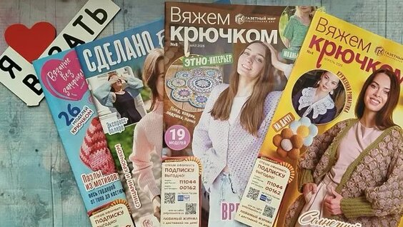 Алена Апина Rutube
