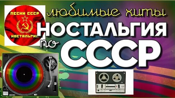 Алена Апина ОК