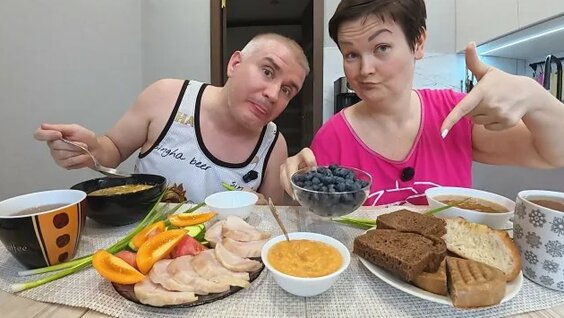 Алена Апина Rutube