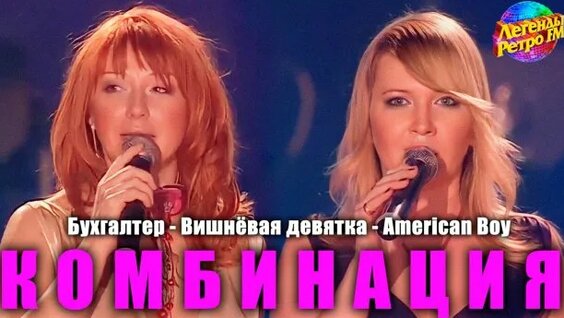 Алена Апина Rutube
