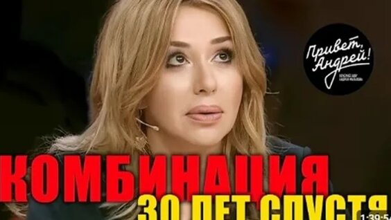 Алена Апина VK Видео