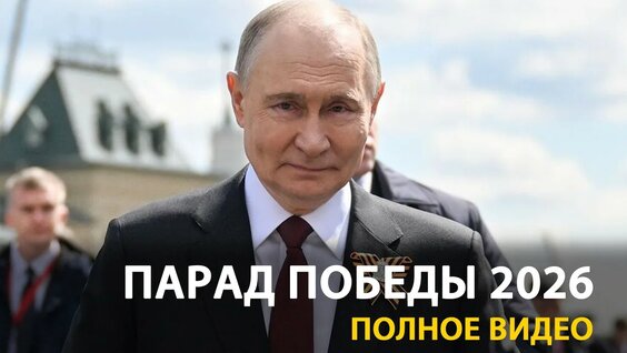 Алена Бабенко YouTube