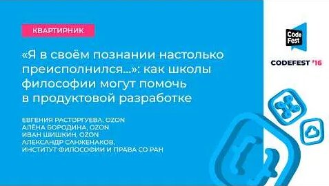 Алена Бородина YouTube