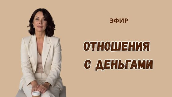 Алена Щербакова VK Видео