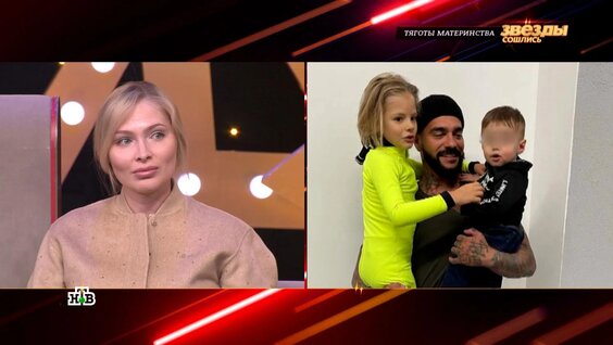 Алена Шишкова VK Видео