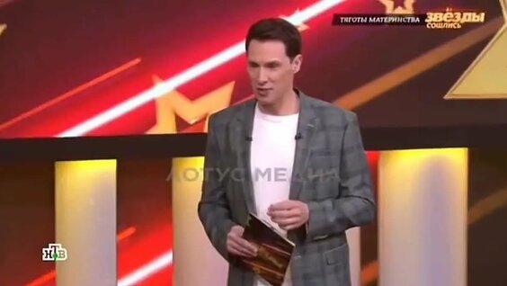 Алена Шишкова VK Видео