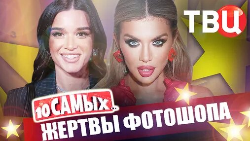 Алена Шишкова Дзен