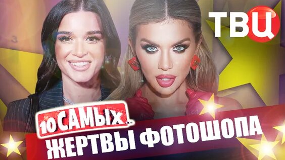 Алена Шишкова Rutube