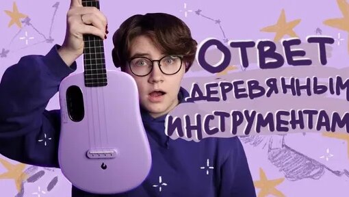 Алёна Швец Dzen