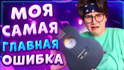 Алёна Швец Дзен