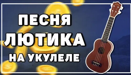 Алёна Швец Дзен