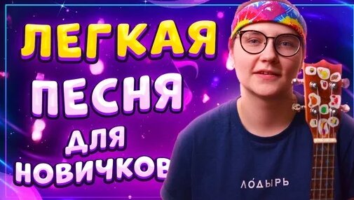 Алёна Швец Дзен