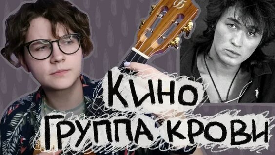 Алёна Швец VK Видео