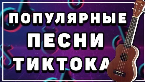 Алёна Швец Дзен