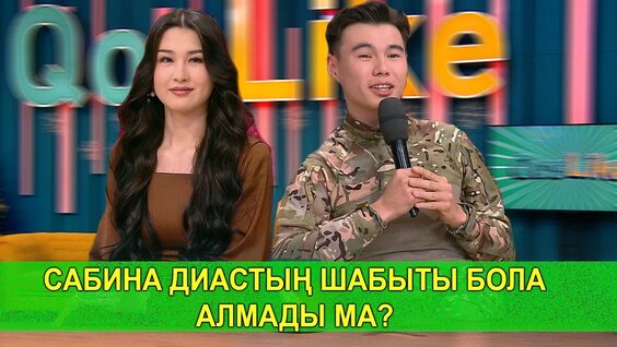 Алёна Швец YouTube