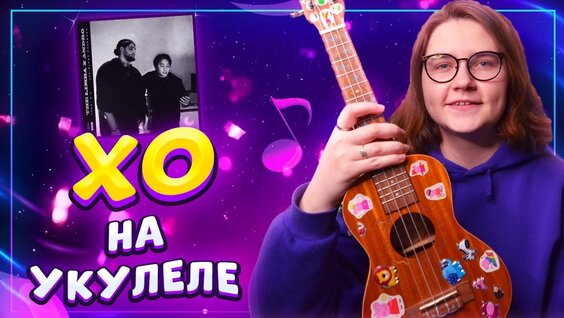 Алёна Швец VK Видео